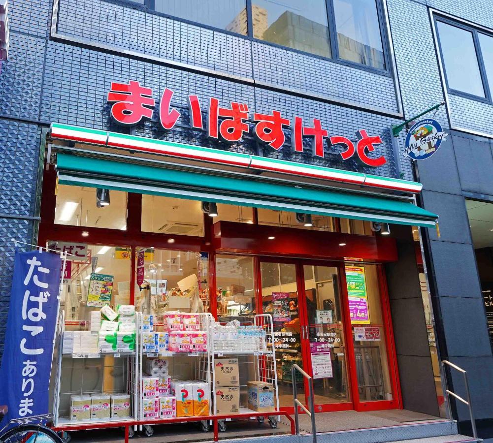 Papillon Paradis Higashi-Shinjuku Tóquio Exterior foto